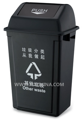 60L-black