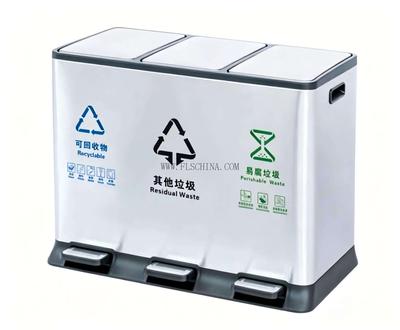 Metal Dustbin with pedal