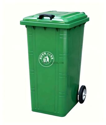 Metal Dustbin 240L