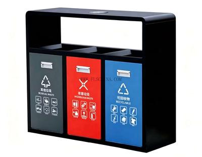 Metal Dustbin 50L