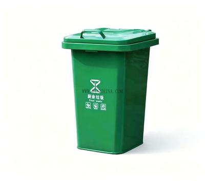 Metal Dustbin 80L