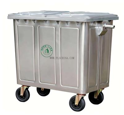 Metal Dustbin 660L
